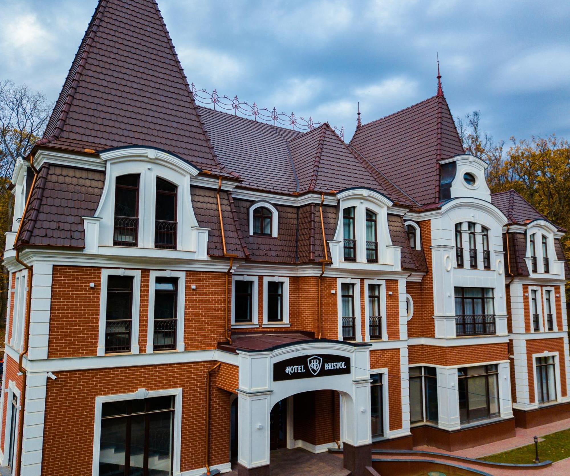Park Hotel Bristol Uzhhorod Luaran gambar